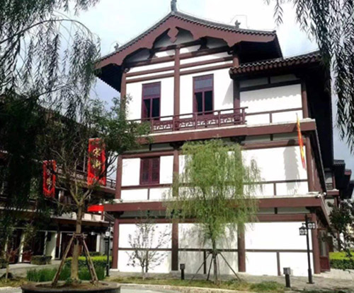 定州宋街行政服務(wù)中心