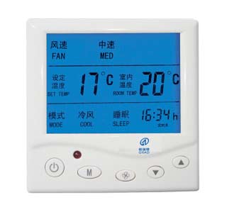 液晶溫控器